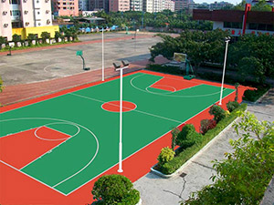 硅PU籃球場